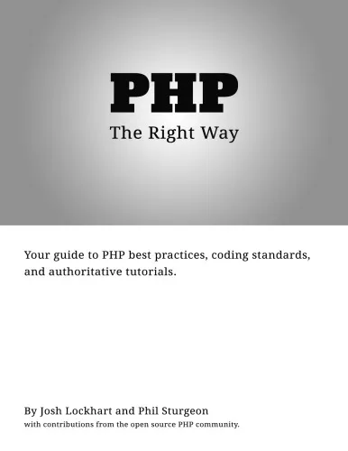 PHP: The "right" way