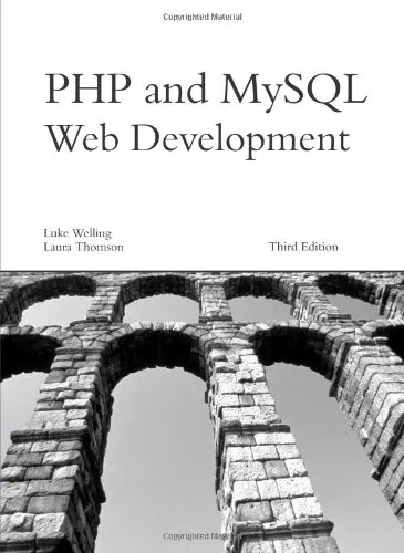 PHP and MySQL Web Development (3rd Edition)