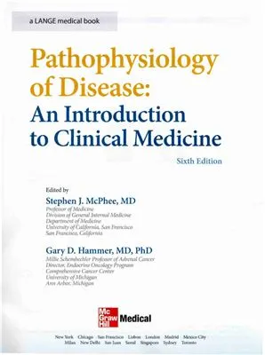 Pathophysiology of Disease: An Introduction to Clinical Medicine