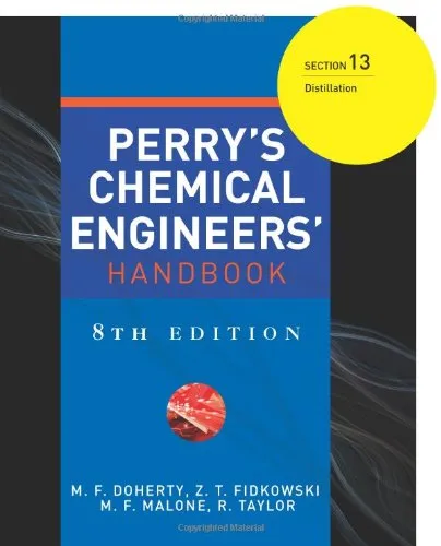 Perry's Chemical Engineers' Handbook. Section 13