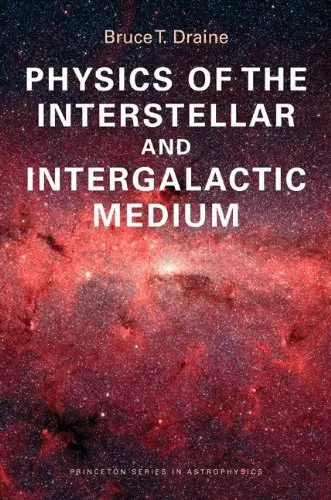 Physics of the interstellar and intergalactic medium