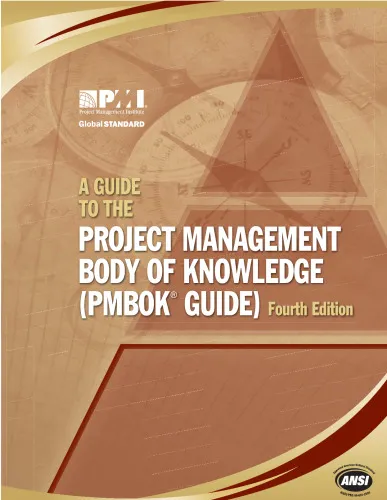 Pmbok Guide