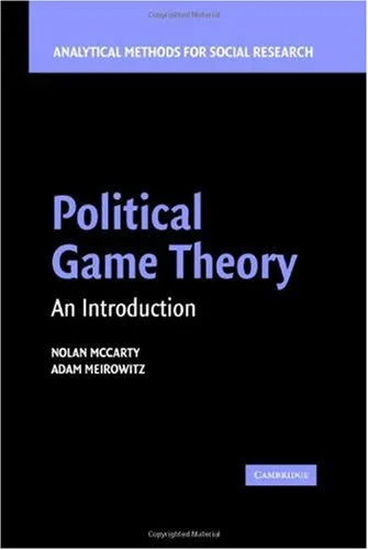 Political Game Theory: An Introduction