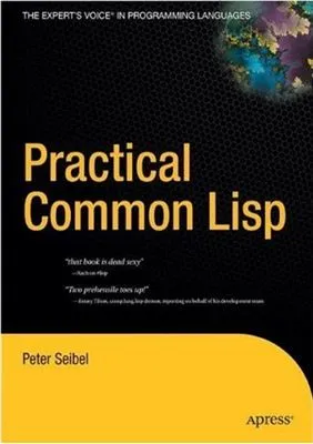 Practical Common Lisp (перевод)