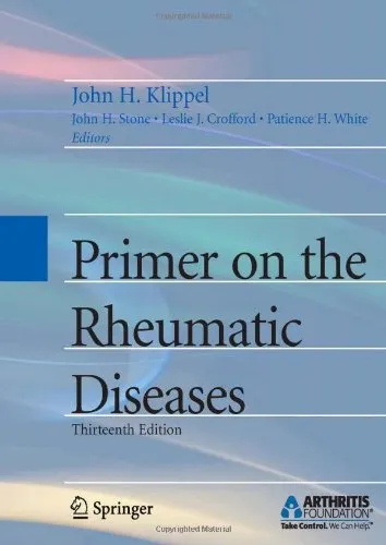 Primer on the Rheumatic Diseases (Primer on Rheumatic Diseases (Klippel))