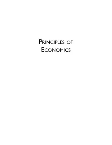 Principles of Economics (The Institute for Humane Studies series in economic theory)