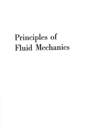 Principles of Fluid Mechanics