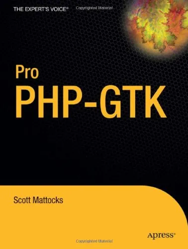 Pro PHP GTK