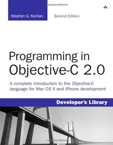 Programming in Objective-C 2.0