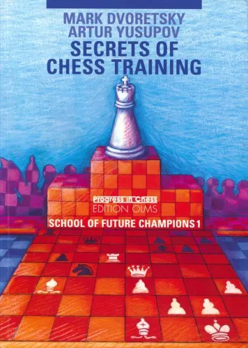 Progress in chess 22.