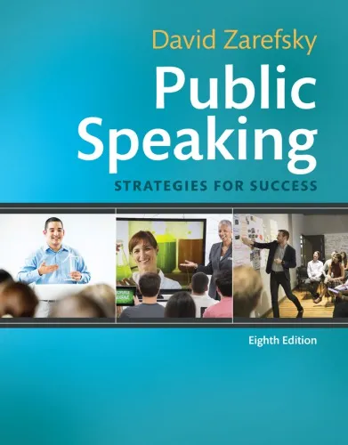 Public Speaking: Strategies For Success