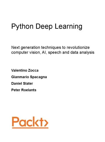 Python Deep Learning