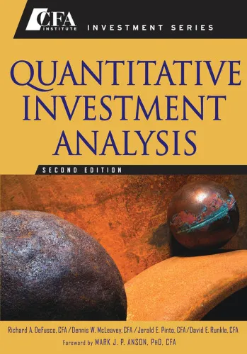 Quantitative Investment Analysis (CFA Institute Investment Series)