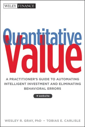 Quantitative Value + Web Site