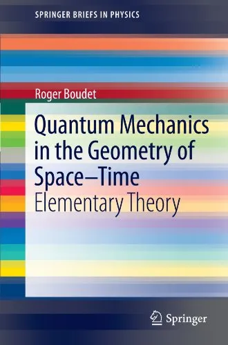 Quantum Mechanics in the Geometry of Space-Time: Elementary Theory