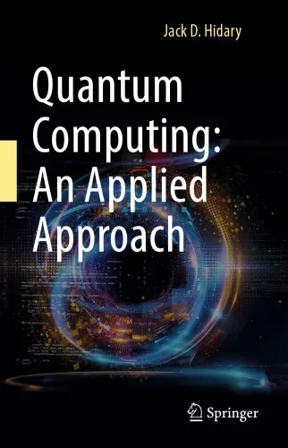 Quantum computing. An applied approach