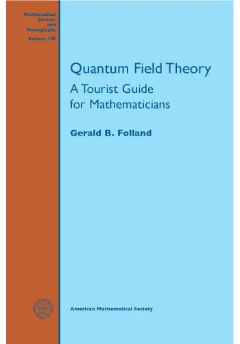 Quantum field theory: a tourist guide for mathematicians