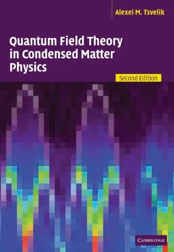 Quantum field theory in condensed matter physics