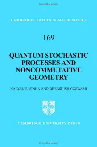 Quantum stochastic processes and noncommutative geometry