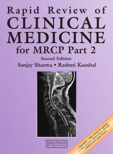 Rapid Review of Clinical Medicine for MRCP Part 2