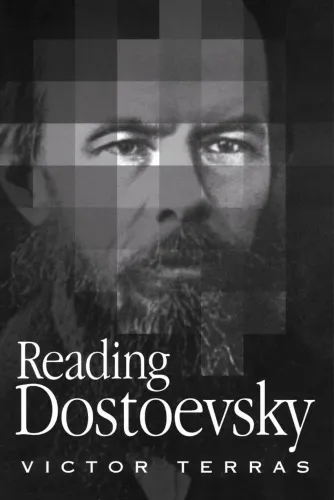 Reading Dostoevsky