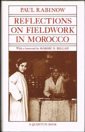 Reflections on Fieldwork in Morocco (A Quantum book)