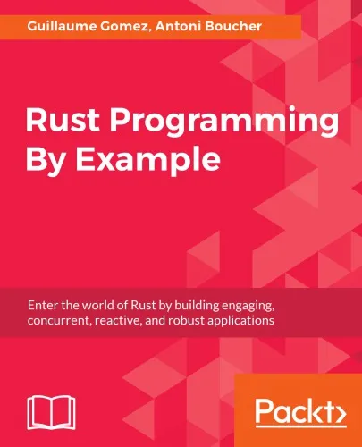 Rust Programming By Example