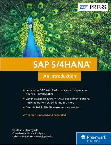 SAP S-4HANA : an introduction