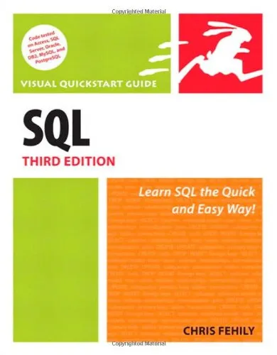 SQL: Visual QuickStart Guide