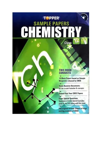 Sample Papers CBSE Chemistry class 12 standard XII Exam Special Practice Tests Mock Examination Paper Quick Revision