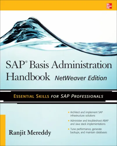 Sap basis administration handbook: netweaver edition