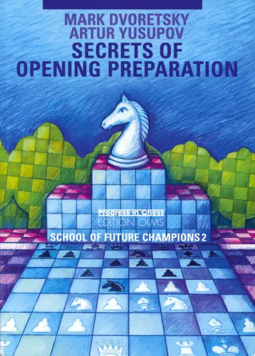 School of Future Champions