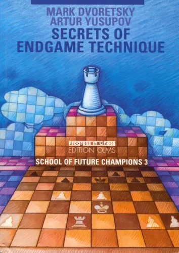 School of Future Champions  3
