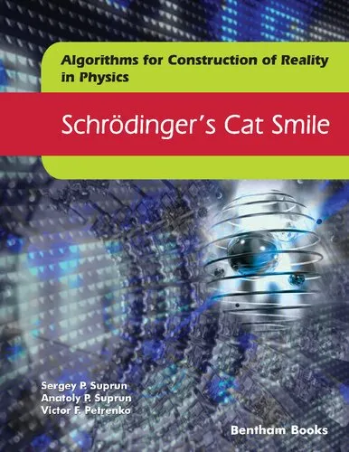 Schrödinger's Cat Smile