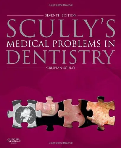 Cover of Scully's medical problems in dentistry