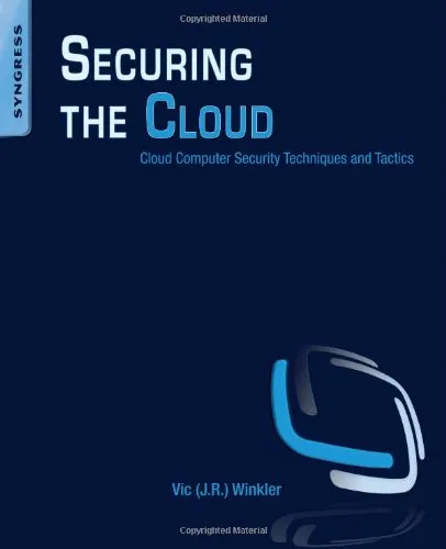 Securing the Cloud: Cloud Computer Security Techniques and Tactics