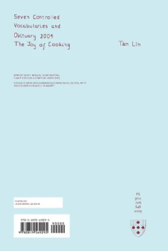 Seven controlled vocabularies and obituary 2004, the joy of cooking: airport novel musical poem painting film photo landscape