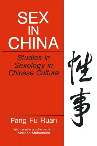 Sex in china: studies in sexology in chinese culture