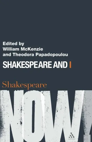 Cover of Shakespeare now!