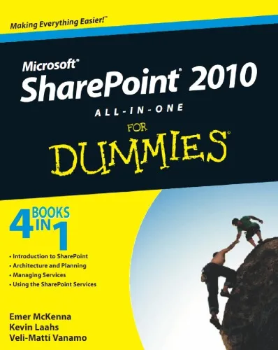 SharePoint 2010 all-in-one for dummies