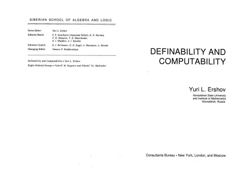 Siberian School of Algebra and Logic