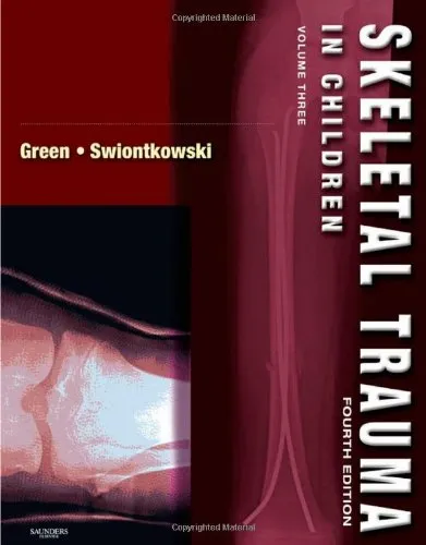 Skeletal Trauma in Children, 4th Edition : Expert Consult: Online and Print