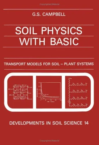 Soil physics with BASIC: transport models for soil-plant systems