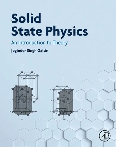 Solid State Physics: An Introduction to Theory