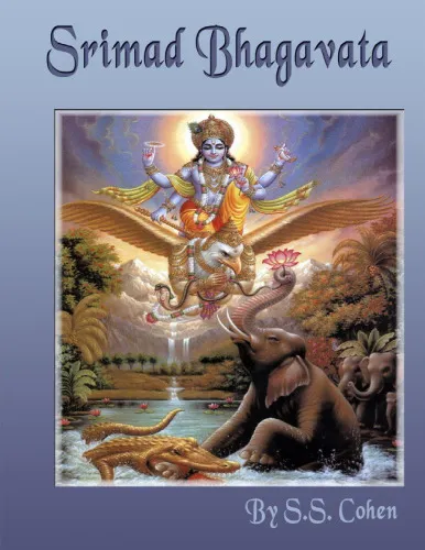 Srimad Bhagavatam + Download PDF