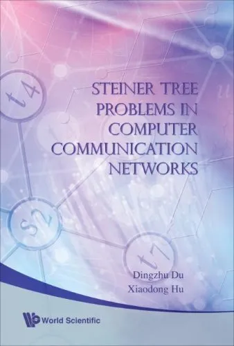 Steiner tree problems in computer communication networks