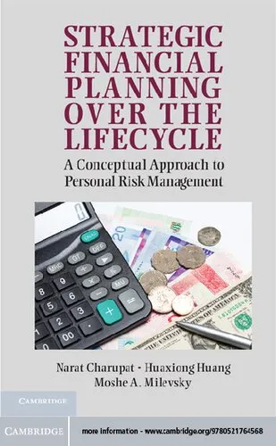 Strategic Financial Planning over the Lifecycle: A Conceptual Approach to Personal Risk Management