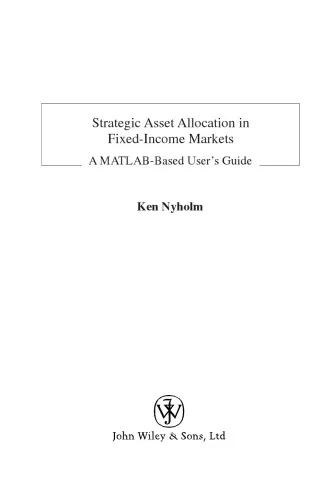 Strategic asset allocation in fixed-income markets: a MATLAB-based user's guide