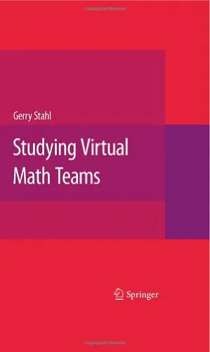 Studying Virtual Math Teams