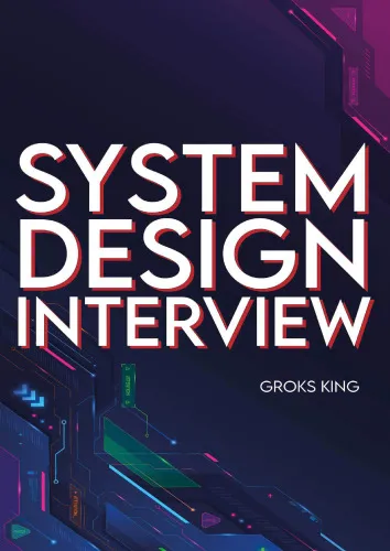 System Design Interview: Mastering Basic Introduction to System Analysis and Design